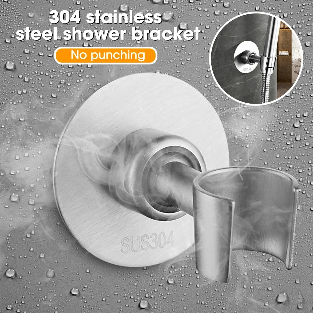 Strong Adhesive 360&deg; 304 Stainless Steel Gel Mounted with Screws Shower Head Holder Adjustable Bathroom Accessories Bracket
