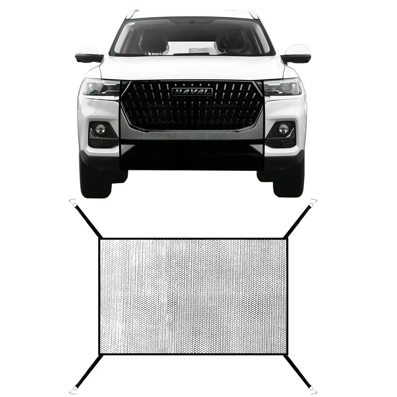 Car Insect Screen Elastic Mesh Water Tank Protection
