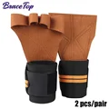 Brown Training Glove