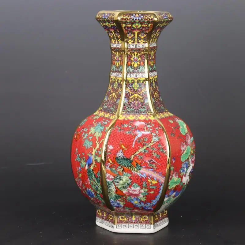 

Китайская фарфоровая позолота Qing Qianlong, эмалевые цветы и фотоэлемент 10,43 дюйма
