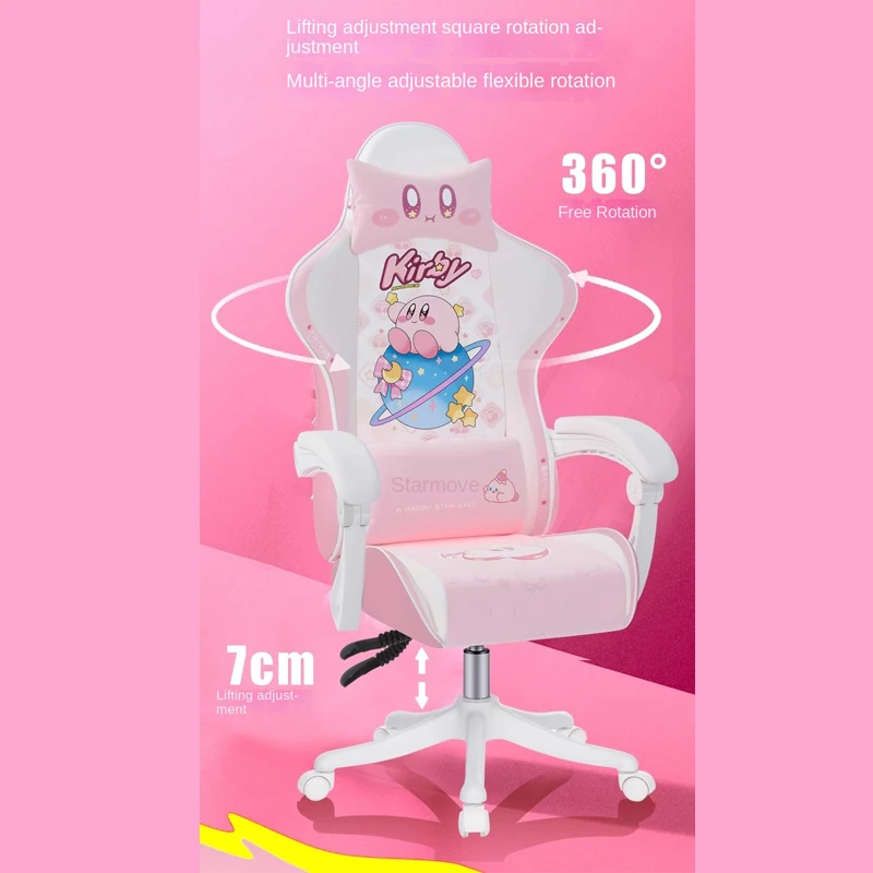 Cute Cartoon Gaming Chair Computer Office Chair Home Reclining Lift Comfortable Student Dormitory Swivel Chair Nylon Feet 4