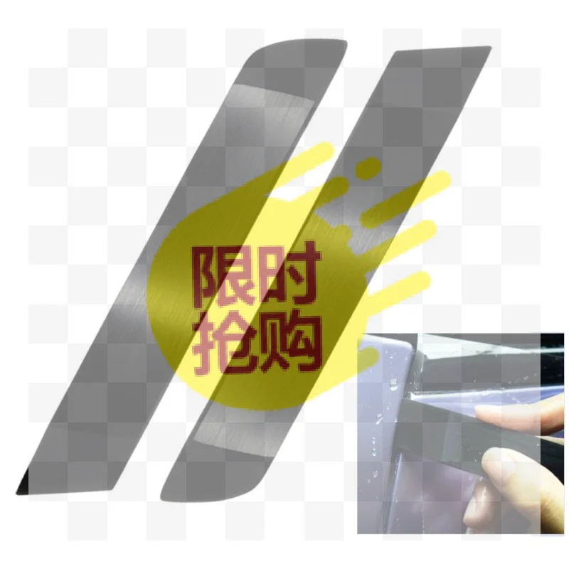 【CMO】TPU 스퀴지 터칭툴 로드 윈도우 틴팅 자동차 페인트 보호 필름 펜..