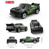 1:16 SG1603 RC Car 4WD Electric Racing Drift Car 30Km/H High Speed RTR Drifting Vehicle with ESP LED Light Toys for Children 6