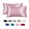 100% Silk Pillowcase Pillow Cover Silky Satin Hair Beauty Pillowcase Comfortable Pillow Case Home Decor Pillow Covers. 1