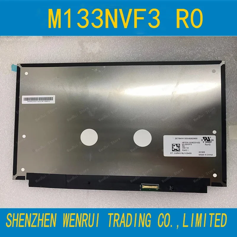 Écran Tactile LCD 13.3" FHD Pour HP Envy 13-ba1013na/ba0010na - Compatible L81299-1J0, Neuf