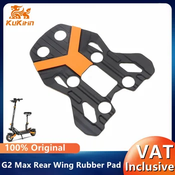 Origianl cuscinetto in gomma per ala posteriore per Kukirin G2 MAX Scooter elettrico pedale posteriore in pelle KUGOO KIRIN accessori di ricambio