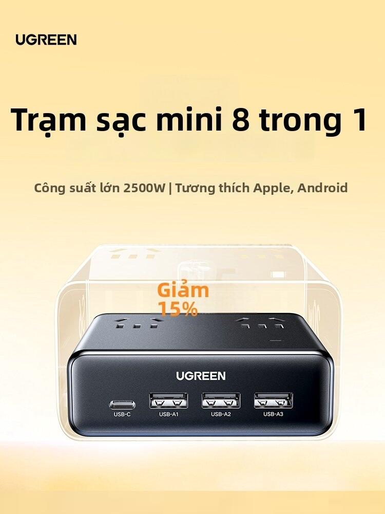 [Phích cắm dẹt] UGREEN | Đế Sạc Đa Cổng 8 Cổng