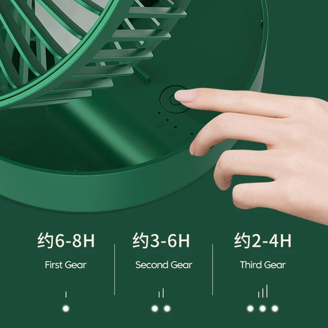 시원한 여름을 보내는 휴대용 선풍기