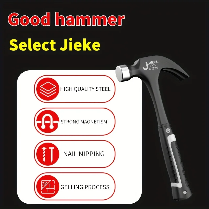 1pc Integrated Claw Hammer, Professional Woodworking Joinery Home Carpentry Hand Hammer, Nail Hammer, Non-Slip Multifunctional H 4