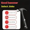 1pc Integrated Claw Hammer, Professional Woodworking Joinery Home Carpentry Hand Hammer, Nail Hammer, Non-Slip Multifunctional H 4
