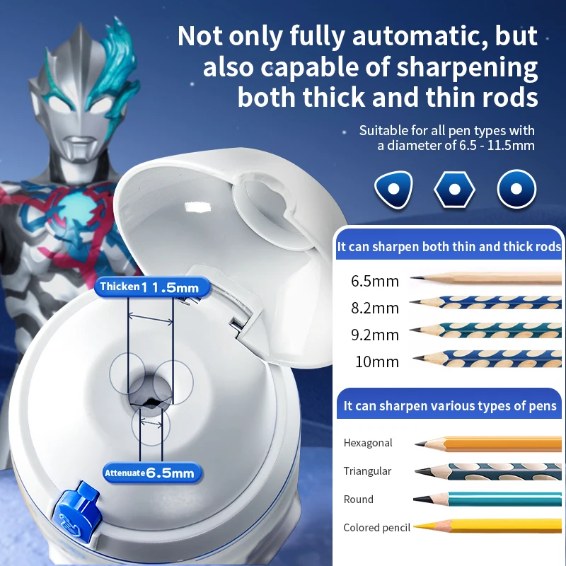 울트라맨 전동 연필깎이 완전 자동 빠른 연필깎이 대형 구멍 어린이 학교 용품 애니메이션 상품 선물