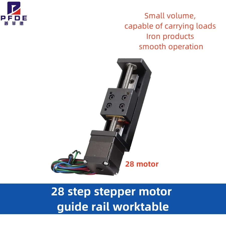 MINI T-Type ตารางเลื่อนราง Linear Rail STAGE 50-300 มม.Nema11 28mm Stepper Motor สําหรับแกน XYZ CNC 3D เครื่องพิมพ์ 1