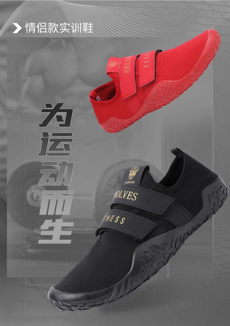 Description Picture 3 of itemNew 2024 Weightlifting Squat Shoes For Men Women Fitness Gym Training Sneakers Lightweight Outdoor Casual Sports Gym Shoes Unise
