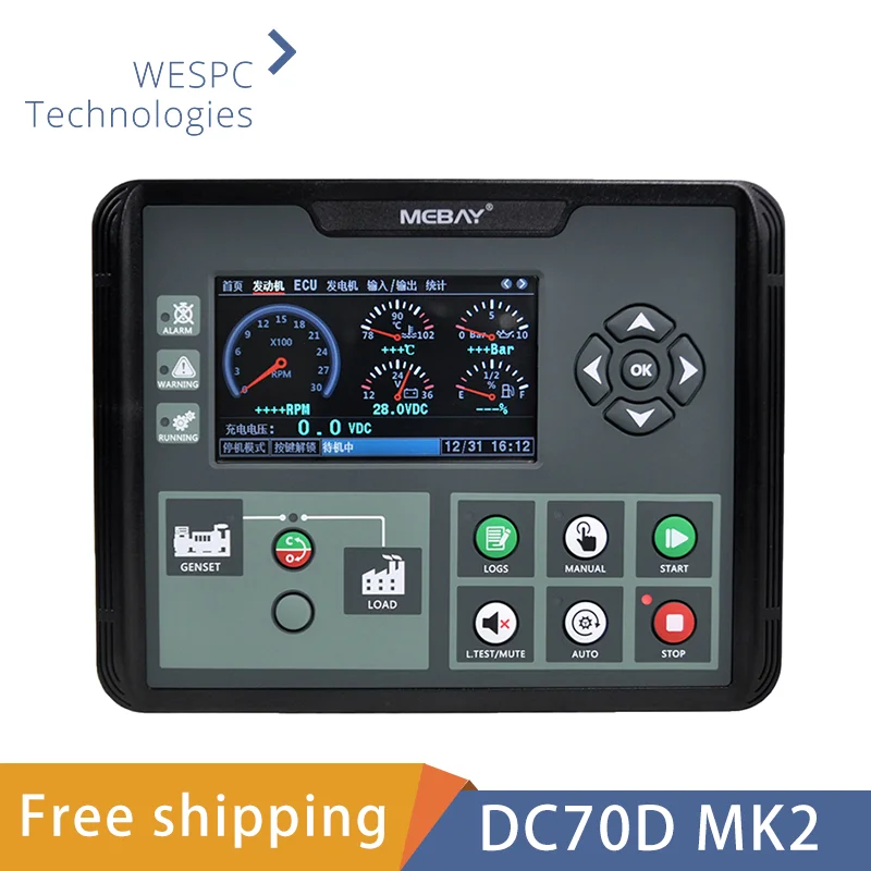 

Original Generator Control DC70D Engine Automatic Controller DC70D MK2 Diesel Petrol Gas Generator Set Controller