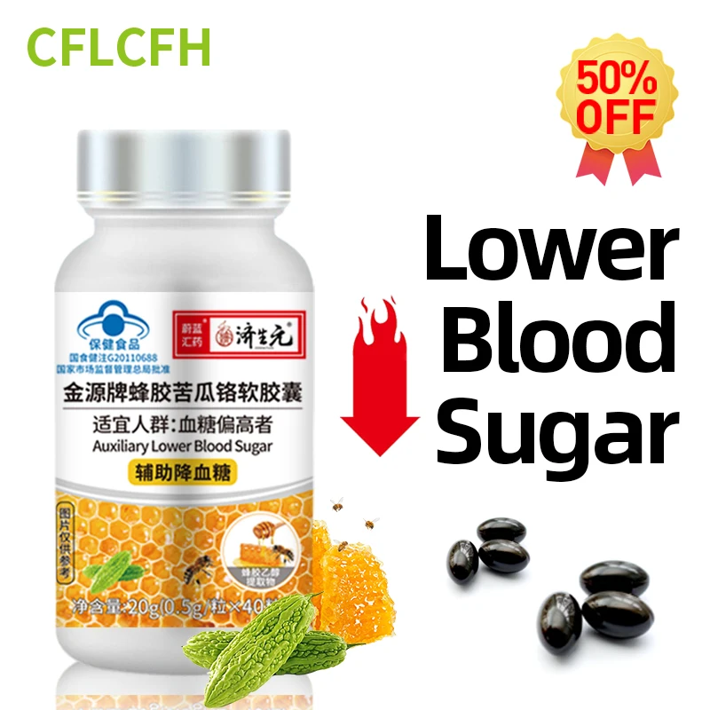 Diabetes-Capsules-Diabetic-Treatment-Propolis-Bitter-Melon-Extract-High-Blood-Sugar-Control-Supplement-Hyperglycemia-Health-Food.jpg_.webp