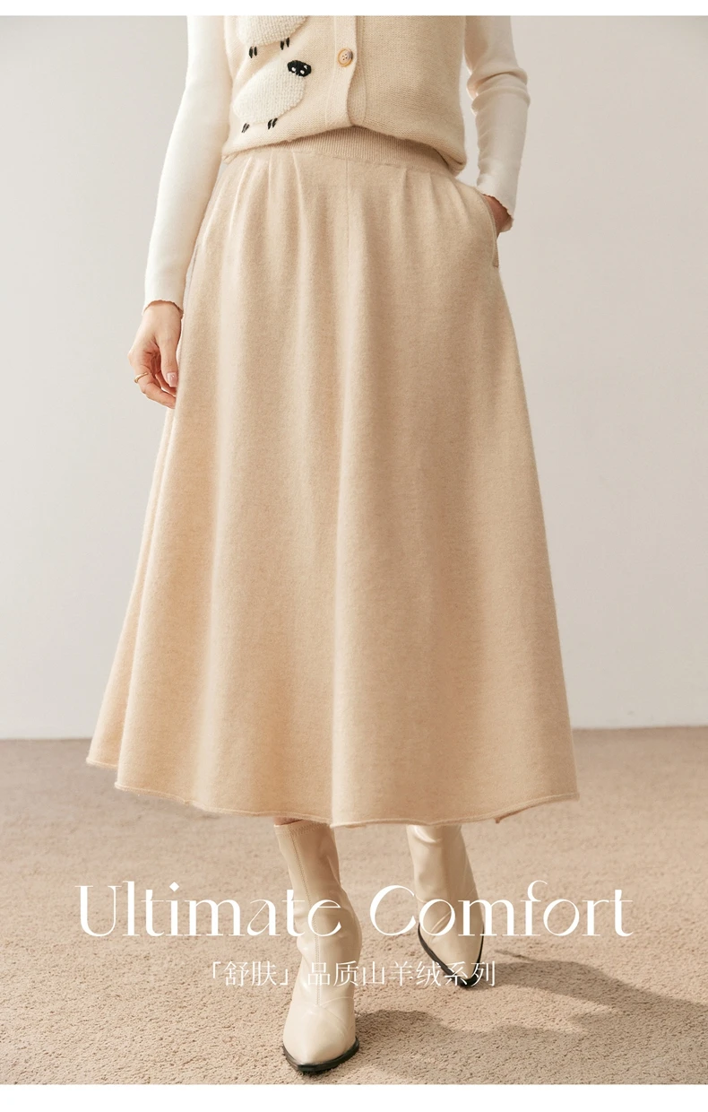Cashmere skirt full length