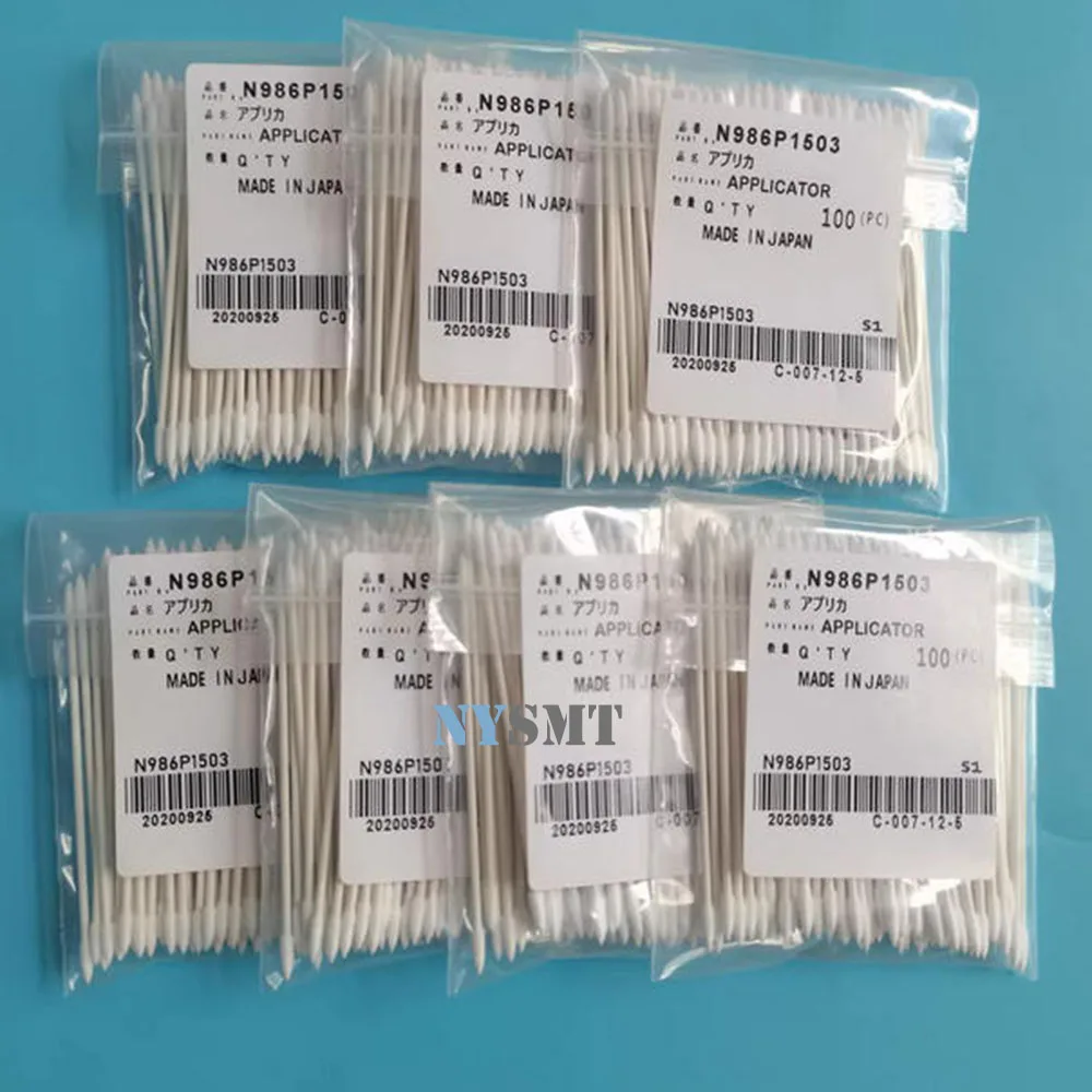 SMT Wartungstupfer NPM 812/16 Spindelhalter Wartung Wattestäbchen N986P1503 N510058058AA Für Panasonic CM402 602NPM