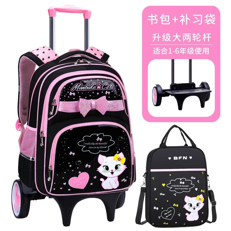  Solid-Color Rolling Backpack for Girls, Trolley Wheel School  Bag, Black Wheeled Bookbag on 6 Wheels