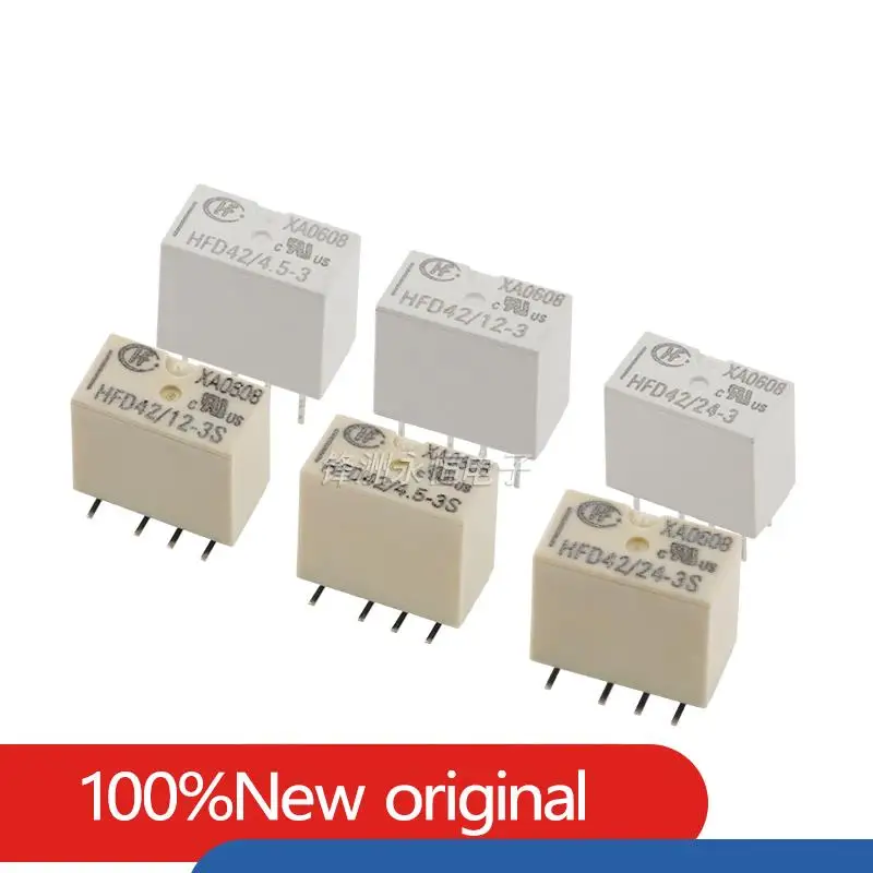 

5pcs HFD42-4.5-3/12-3/24-3/4.5-3SR Patch In-line Two Sets of Conversion 8-pin Relays