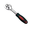 1/4 3/8 Inch Ratchet Wrench 24 Tooth Drive Ratchet Socket Wrench Tool Multi-funtion DIY Hand Tool Ratchet Handle Wrench 1