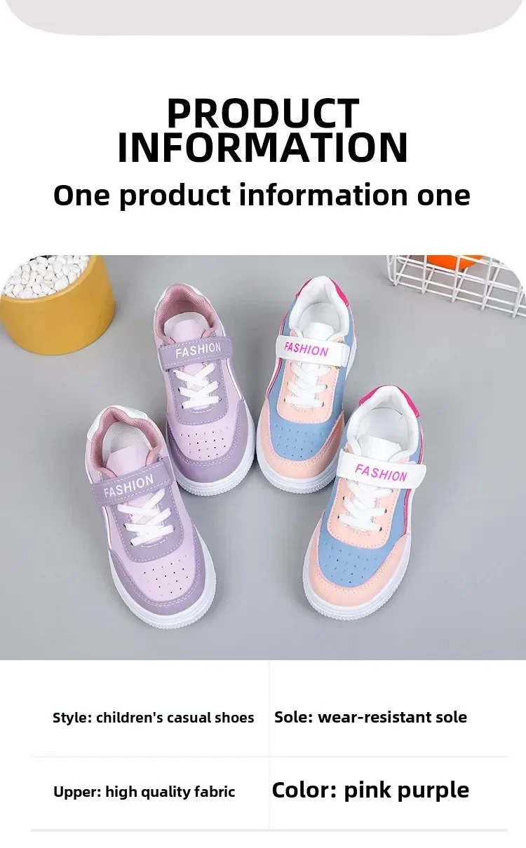 Girls Purple Non-Slip Sneakers - Casual Breathable Outdoor Running Shoes