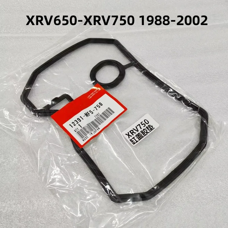 

Прокладка головки цилиндра подходит для XRV650/XRV750Africa Twin 1988-2002