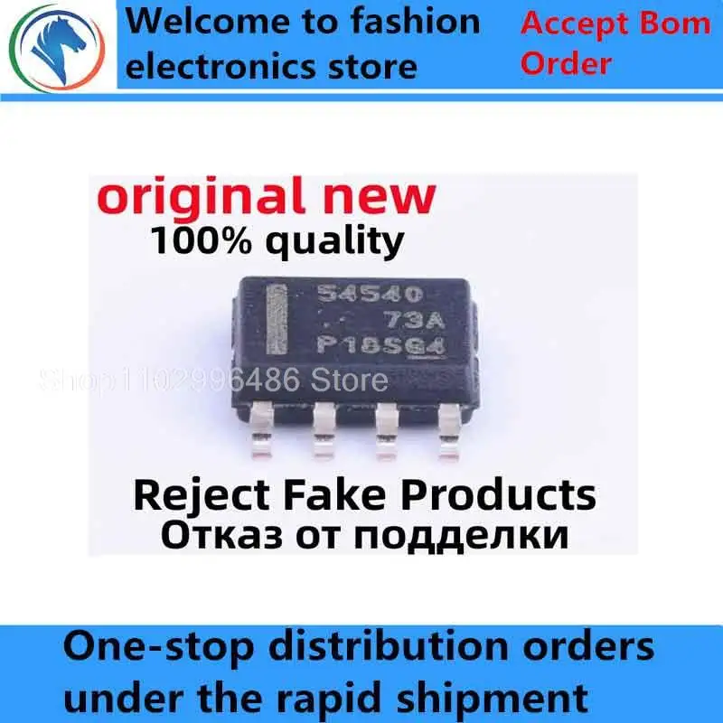 

5-10Pcs 100% New free delivery TPS54540DDAR 54540 TPS54531DDAR 54531 TPS56428DDAR 56428 SOIC-8 SOP8 Brand new original chips ic