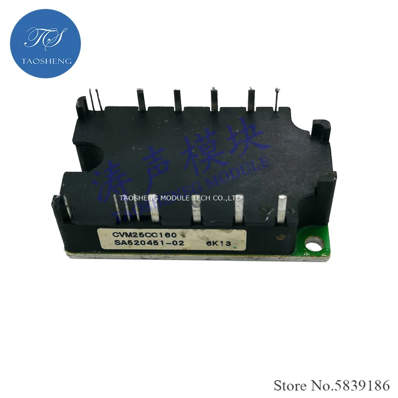CVM25CC160 three-phase full bridge with brake IGBT module 25A1600V inverter rectifier |
