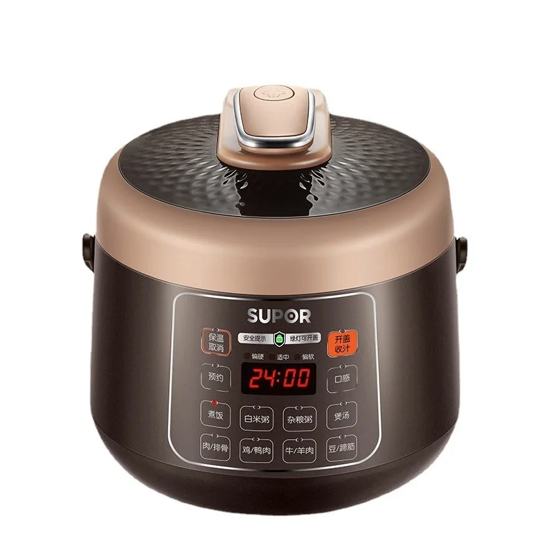 

2.5L mini electric pressure cooker mini pressure cooker household small capacity rice cooker 1-2-3 people rose 4 genuine