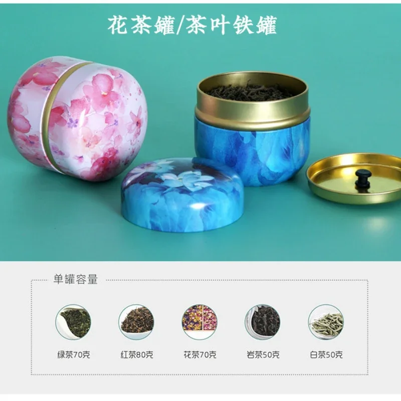 Tea Tin Box Tea Box Tinplate Caddy Household Portable Sealed Tea Packaging Box Japanese Style Flower Round Small Tin Containers