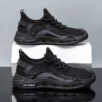 Alternative view of plus Size Men's Breathable Casual Sports Shoes Woven Mesh Summer Trendy Student Footwear Comfortable Lightweight Footgear