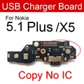 5.1Plus Copy no IC