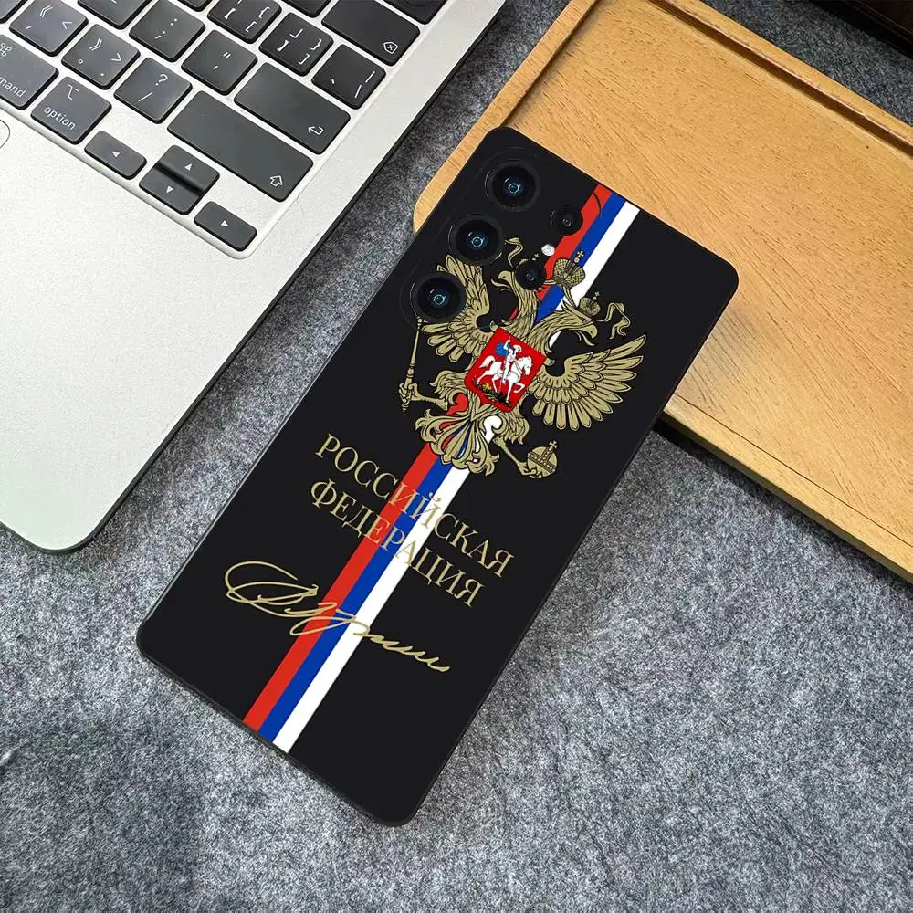 Russian Flag Design Phone Case - Stylish Protective Cover
