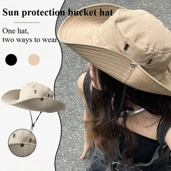 Quick Dry Sun Bucket Hat 1