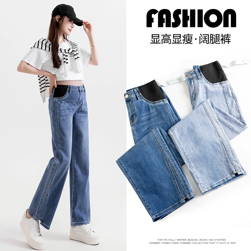 9089# Spring Autumn Denim Maternity Jeans Wide Leg Adjustable Side Elastic Low Waist Pants Clothes For Pregnant Women Pregnancy maternity jeans