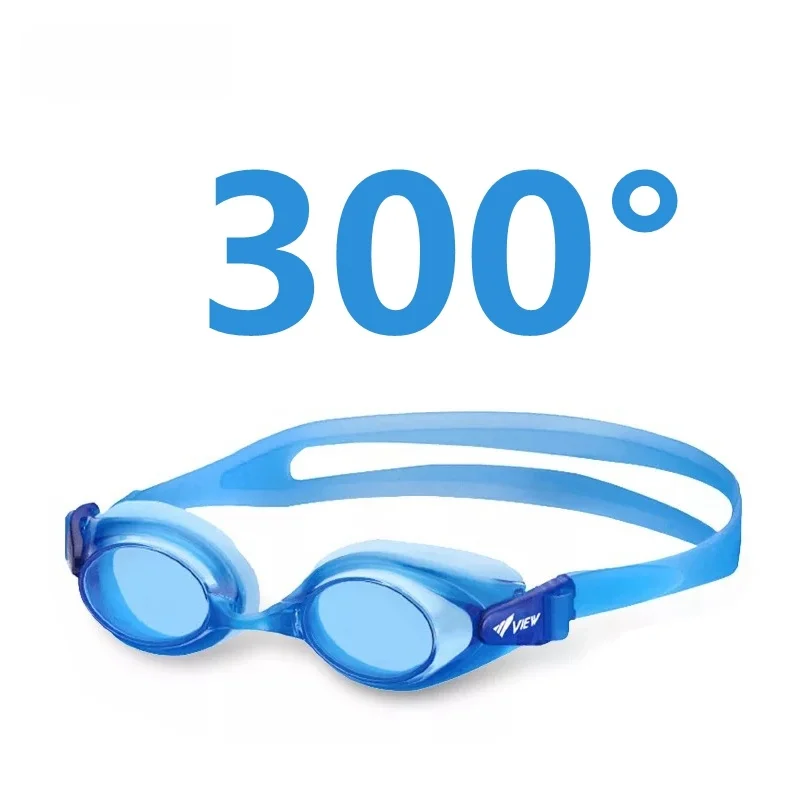Children's myopia swimming goggles 300 degrees