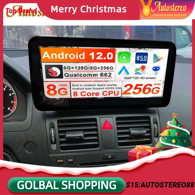 

12.3 GEN 2023 Qualcomm 662 For Mercedes Benz C W204 2007-2010 NTG4.0 Car Multimedia Player GPS Navigation Auto Stereo Head Unit