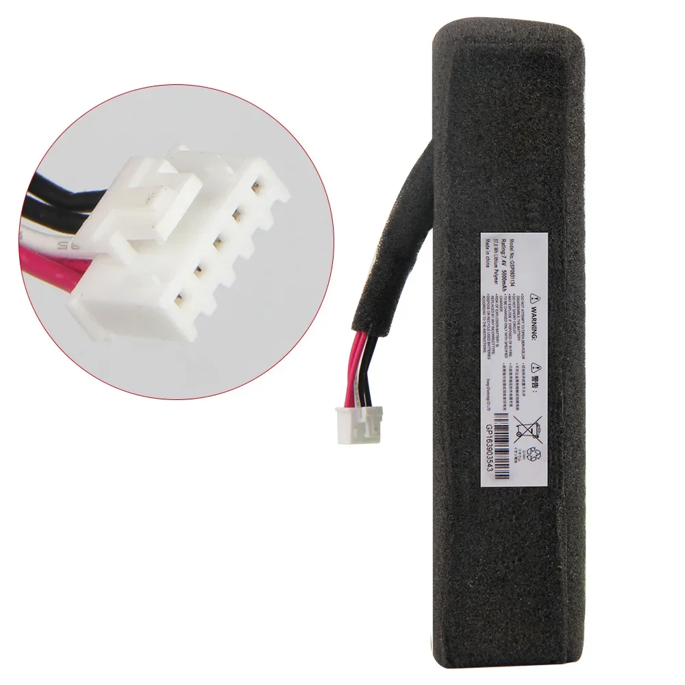 Batteria GSP da 7,4 V 5000/20000 mAh 0931134