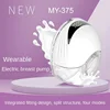Portable Electric Wearable Breast Pump  Electric Milking Device Breast Extractor Intelligent Automatic Mute Breast Pump 4