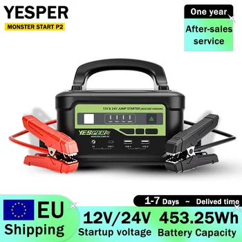 YESPER MONSTER START P2 Avviatore di emergenza per auto portatile 12V/24V Tensione 453.25Wh Capacità Alimentatore di emergenza per auto Doster Starter