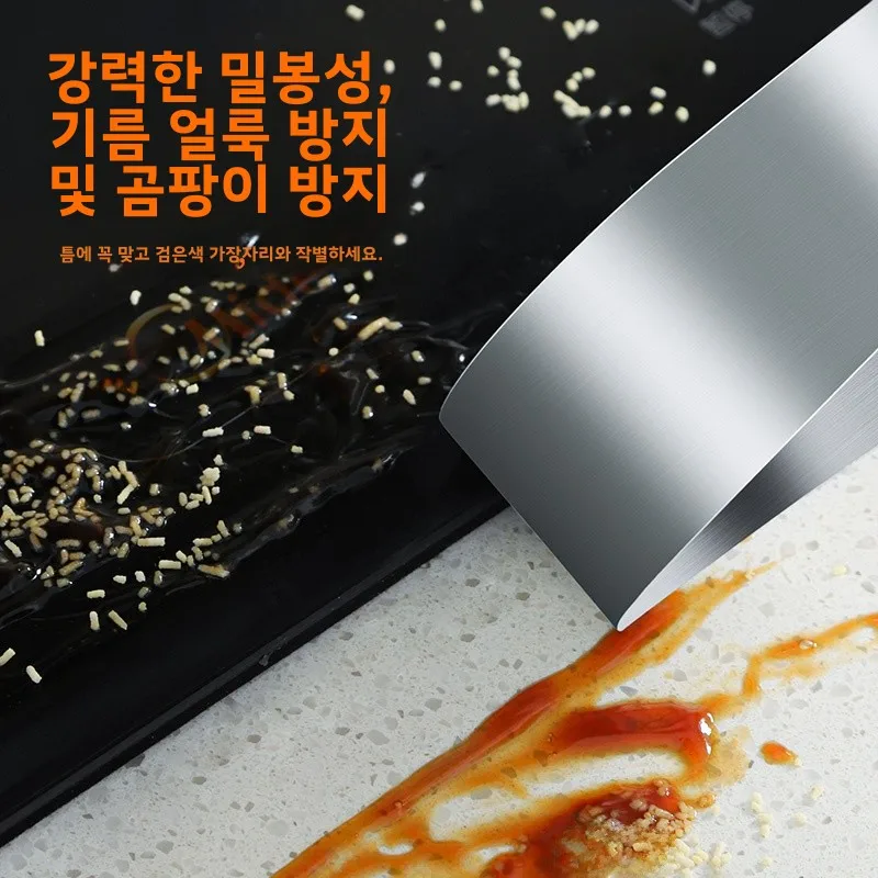 방수 주방 스토브 알루미늄 호일 스티커 자가 접착 가스 스토브 패드 내열 스티커 (캐비닛 스토브용)