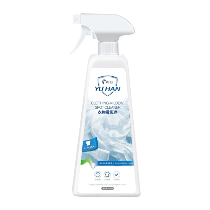 

Household No Rinse Cleaning Carpet Curtain Mattress Cleaning Agent Stain Remover 203C