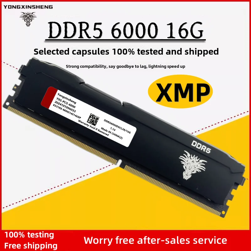 DDR5 Desktop Memory Ram 16GB 6000MHZ 6400MHZ CL38 memory