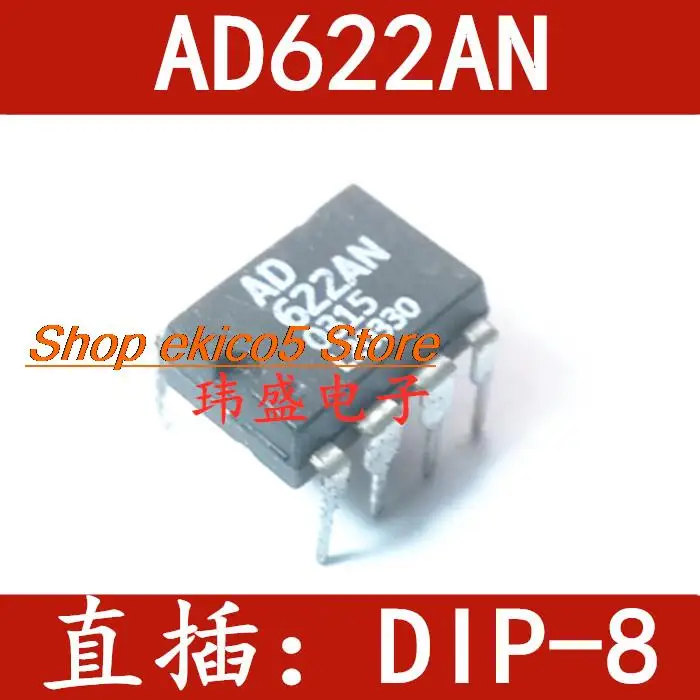 

Оригинальный в наличии AD622ANZ AD622AN AD622 DIP-8