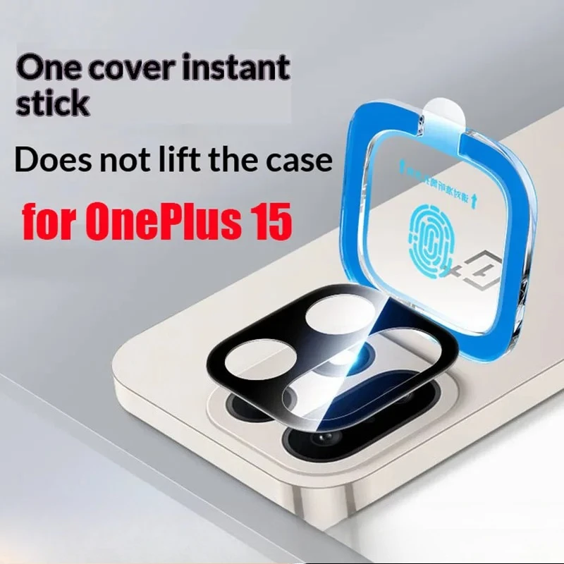 Premium Full Glue Camera Lens Protector with Easy Installation Locator - 1-3PCS Pack