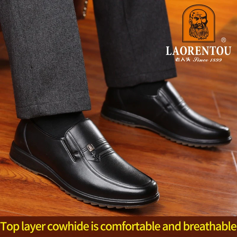 LAORENTOU genuine leather breathable cow tendon sole soft sole anti slip casual leather shoes, size 37-47, dad's shoes 21067n 6