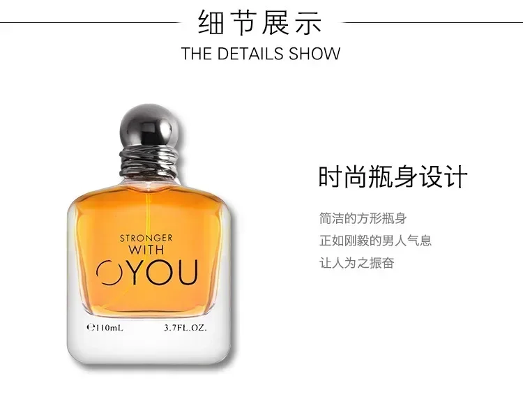 110ML Unisex Perfume Bottle with Fine Mist Spray and Luxury Gift Box, Multiple Material... - SKU PGBB1546 - UGI Packaging