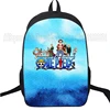 Anime One Piece Students Backpack Luffy Ace Law School Bag Children Boys Girls Shoulder Backpack Four Emperors Satchel 3