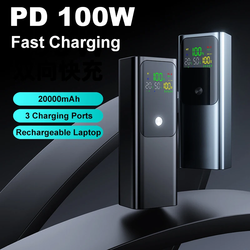 Batteria Esterna 20000mAh PD100W Power Bank ad Alta Capacità Ricarica Rapida Caricabatterie Portatile per Laptop iPhone 16 Xiaomi - immagine 3