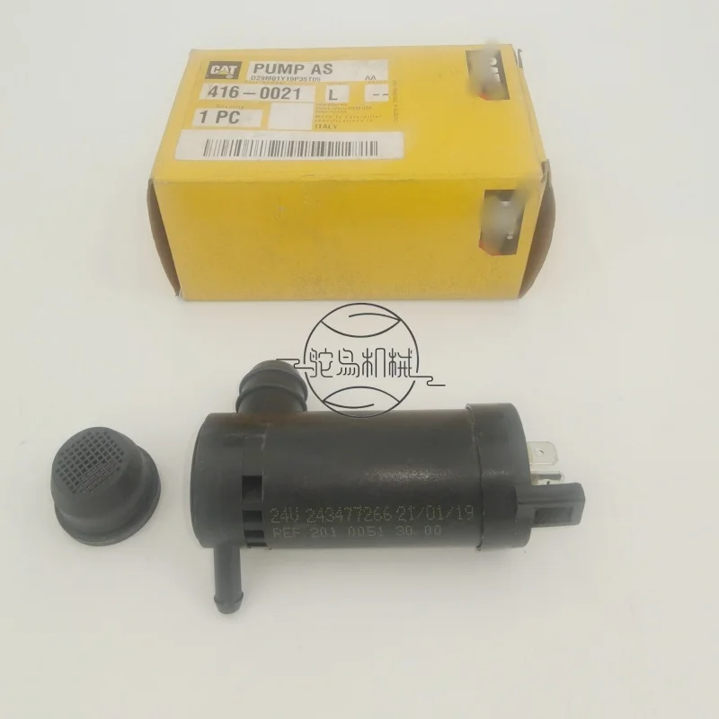 Product-04716 main image 0